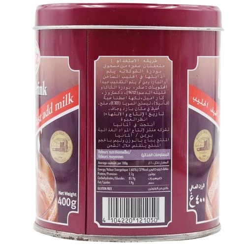 Hintz Chocolate Drink Powder, 400 g Tin-2.webp
